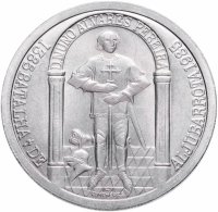 Купить Португалия 100 эскудо 1985 "600 лет Битве при Альжубаротте"