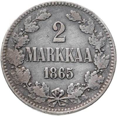 купить 2 марки 1865 S