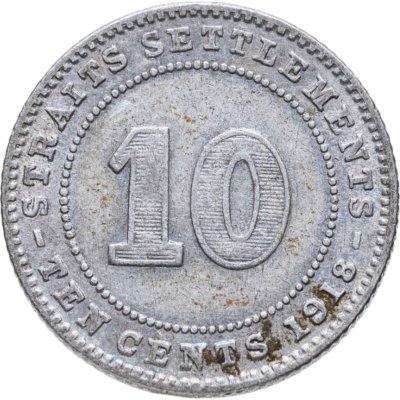 купить Стрейтс Сетлментс 10 центов (cents) 1918