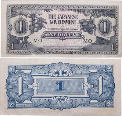 купить Японское Правительство, японская оккупация, Малайя 1 доллар 1942