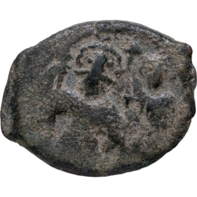 купить Византийская империя, Констант II, 641-668 годы, Фоллис.