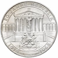 Купить Австрия 50 шиллингов (shillings) 1968 "50 лет Республике"
