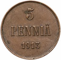 Купить 5 пенни (pennia) 1913, монета для Финляндии
