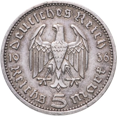 купить Германия (Третий Рейх) 5 рейхсмарок 1936, Двор А (Берлин), орел без свастики (Гинденбург)