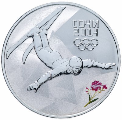 купить 3 рубля 2014 СПМД "XXII Зимняя Олимпиада в Сочи - Фристайл" в футляре, с сертификатом
