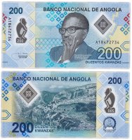 купить Ангола 200 кванза 2020 (Pick **) пластик