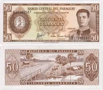 купить Парагвай 50 гуарани 1952(1963) (Pick 197b)
