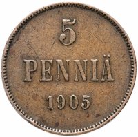 Купить 5 пенни 1905, монета для Финляндии