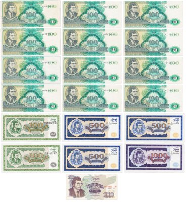 купить Набор билетов МММ на сумму 4400 билетов (18 бон)