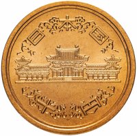 Купить Япония 10 йен (yen) 1992