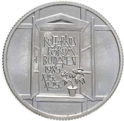 купить Венгрия 100 форинтов (forint) 1985 год (Форум Культуры в Будапеште)