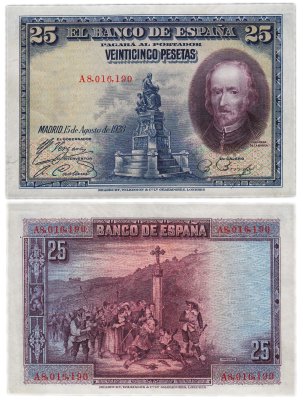 купить Испания 25 песет 1928 (Pick 74.b)