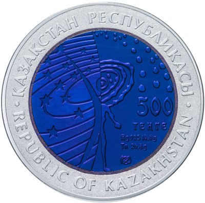 купить Казахстан 500 тенге 2013 "Космос - Международная космическая станция"
