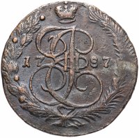 купить 5 копеек 1787 ЕМ орёл 1780-1787, старого образца, реверс: вензель и корона меньше