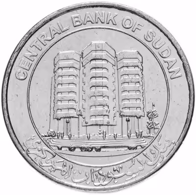 купить Судан 1 фунт (pound) 2011