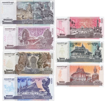купить Камбоджа - набор (7 шт) 100 + 200 + 500 + 1000 + 2000 + 5000 + 10000 риелей 2014 - 2022 год Рick-W65 - W69A