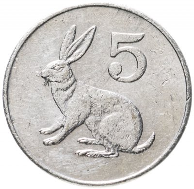 купить Зимбабве 5 центов (cents) 1991