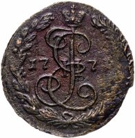 купить Денга 1771 ЕМ