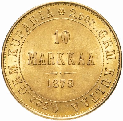 купить 10 марок 1879 "S" для Финляндии