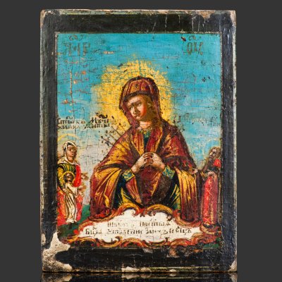 купить Икона Божией Матери "Умягчение злых сердец", дерево, темпера, золочение, Российская империя, 1750-1800 гг.