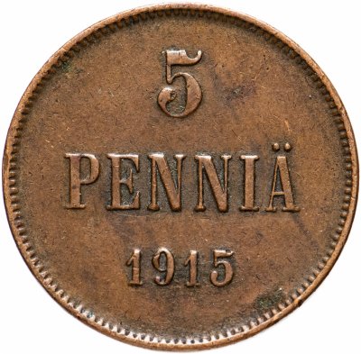 купить 5 пенни 1915, монета для Финляндии