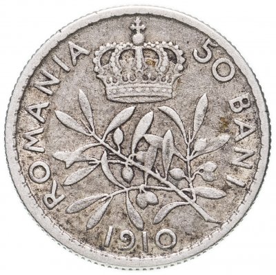 купить Румыния 50 банов (bani) 1910