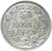 Купить 50 пенни (pennia) 1893 L, монета для Финляндии