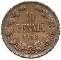купить 10 пенни (pennia) 1916