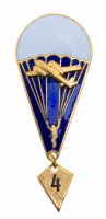 купить Знак нагрудный "Парашютист" в оригинальной коробке, латунь, эмаль, закрутка, Мосштамп, РФ, 2018 г.