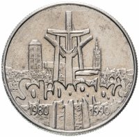 купить Польша 10000 злотых (zlotych) 1990 "10 лет независимому самоуправляемому профсоюзу «Солидарность»"