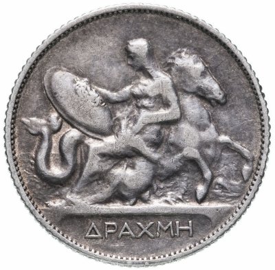 купить Греция 1 драхма (драхмн, drachma) 1910