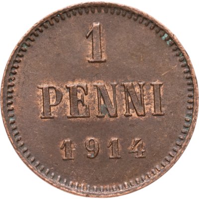 купить 1 пенни (penni) 1914 Российская Финляндия