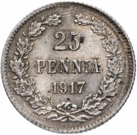 Купить 25 пенни (pennia) 1917 S орёл без корон, монета для Финляндии в составе Российской Империи