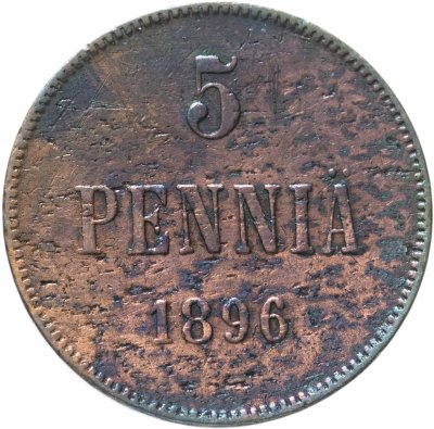 купить 5 пенни (pennia) 1896, монета для Финляндии