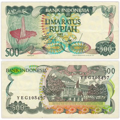 купить Индонезия 500 рупий 1982 (Pick 121)