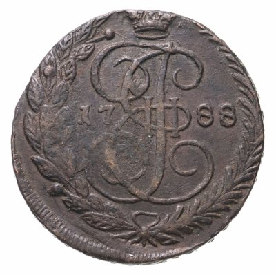 купить 5 копеек 1788 ЕМ орёл 1789-1796, нового образца, реверс: вензель и корона больше