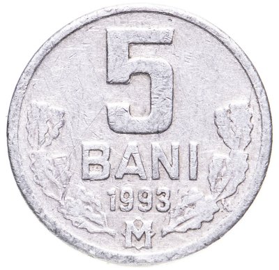 купить Молдова 5 бань 1993