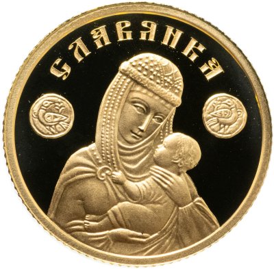 купить Беларусь 50 рублей 2013 Proof "Славянка "