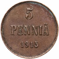 Купить 5 пенни (pennia) 1915, для Финляндии
