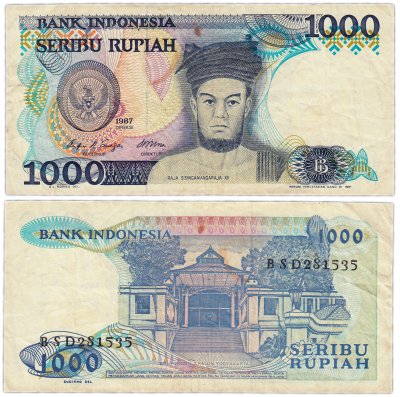 купить Индонезия 1000 рупий 1987 (Pick 124)