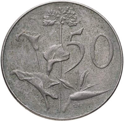 купить ЮАР 50 центов (cents) 1968 Окончание президентства Чарльза Сварта /SOUTH AFRICA/