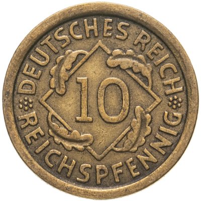 купить Германия 10 рейхспфеннигов 1925 "F"