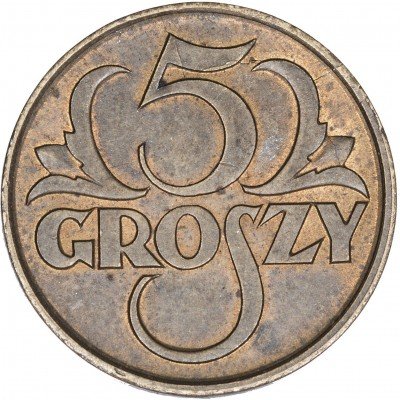 купить Польша 5 грошей 1923