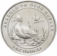 купить Турция 1 куруш, 2018 "Мраморный чирок" Серия "Птицы Анатолии"