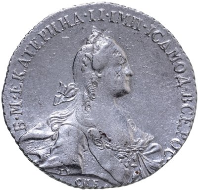 купить 1 рубль 1768 СПБ-TI-СА