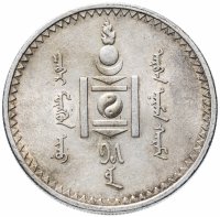 Купить Монголия 1 тугрик 1925