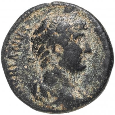 купить Римская империя, Адриан, 117-138 годы, Квадрант.