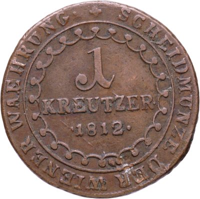купить Австрия 1 крейцер (kreuzer) 1812, знак монетного двора "S" - Смолник