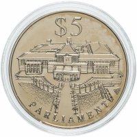 Купить Сингапур 5 долларов (dollars) 1999 "Здание парламента"