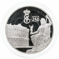 купить 3 рубля 2014 СПМД 250-летие основания Государственного Эрмитажа
